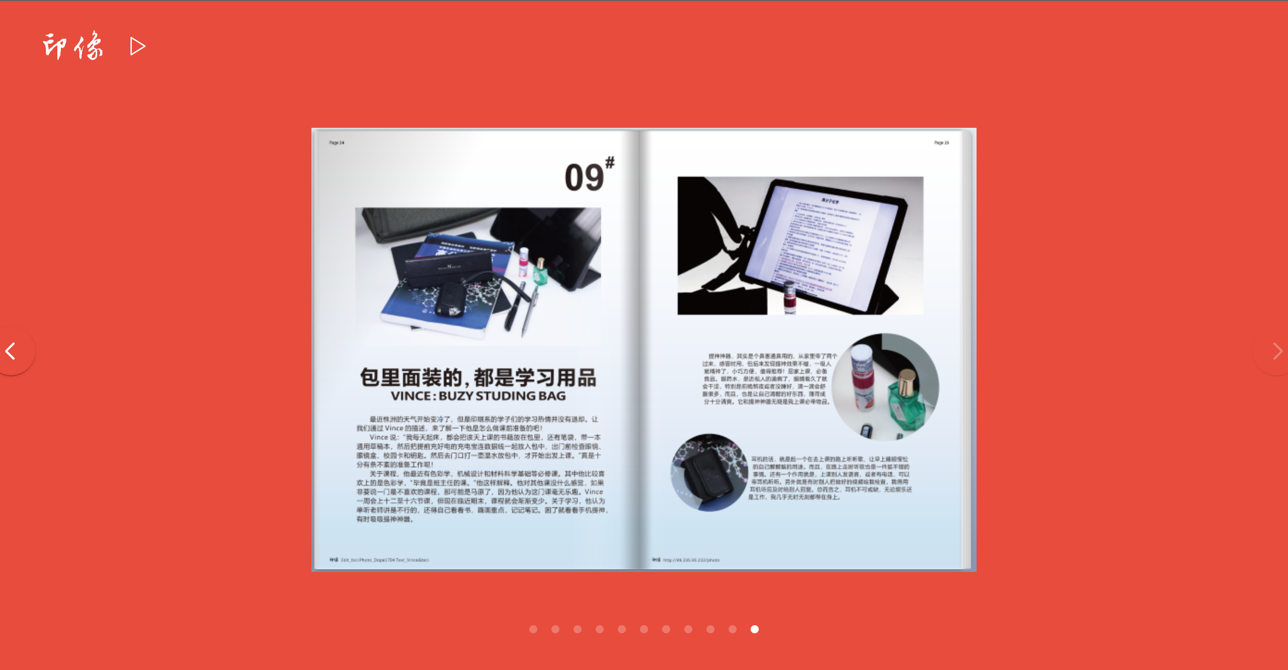 image-20220505160823146